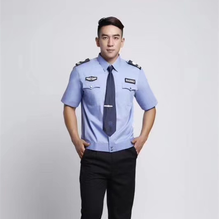 新式保安月白短袖