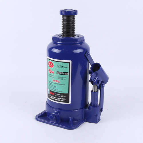Automotive emergency rescue tools, lifting equipment, jack 50T, vehicle tire changing tool, vertical hydraulic jack