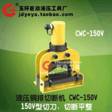 CB-200A Һ~ŏ ޶Һ ĸ~ۏC