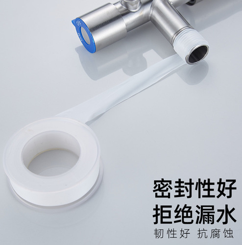 Manufacturer's raw material tape sealing water stop faucet water tape thickened polytetrafluoroethylene water sealing tape waterproof waterproof tape