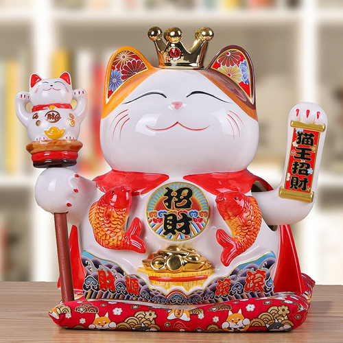 Lucky Cat Large Ornament Store Opens Electric Shaker Large Japanese Ceramic Creative Business is Prosperous Lucky Cat