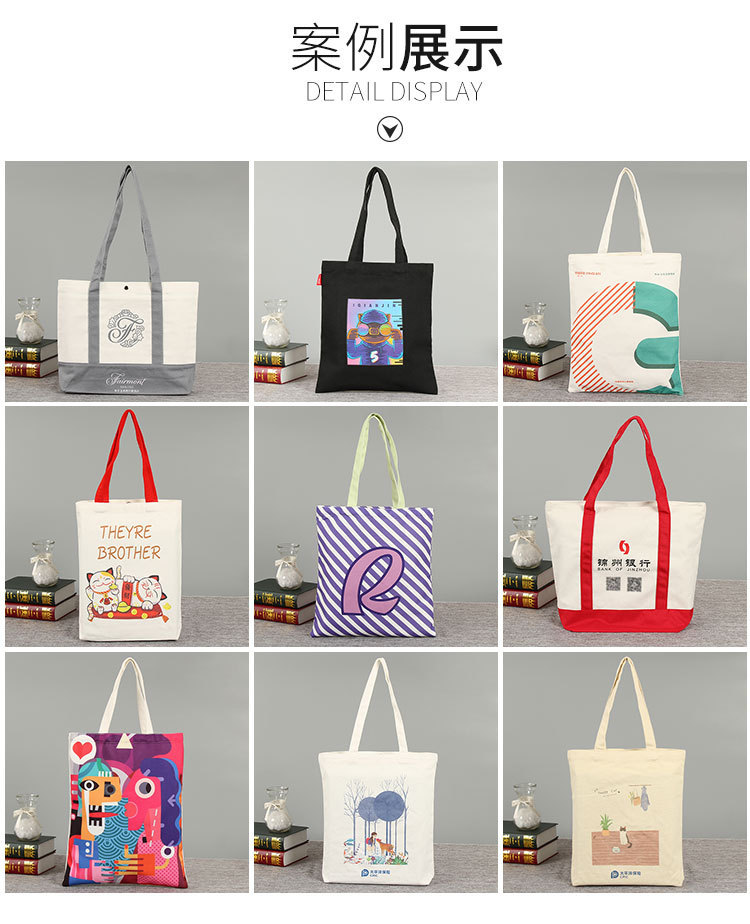 帆布袋1-副本_03