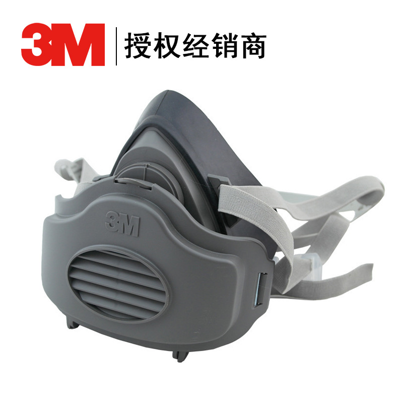 3M 3270防尘面具套装 不含滤棉  防工业粉尘头戴式半面具