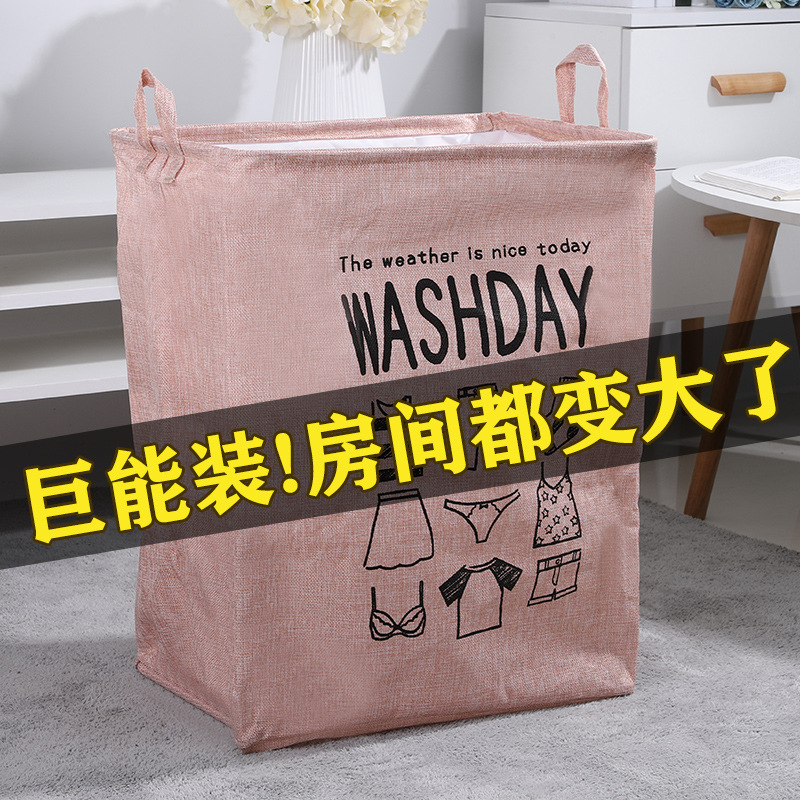 Manufactor Direct selling Big Mac Laundry basket Foldable Closing waterproof rectangle Fabric Storage Basket