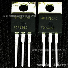 ���� FDP3652 3652 TO-220 N���� 100V58A MOS��ЧӦ�� ȫ��ԭװ