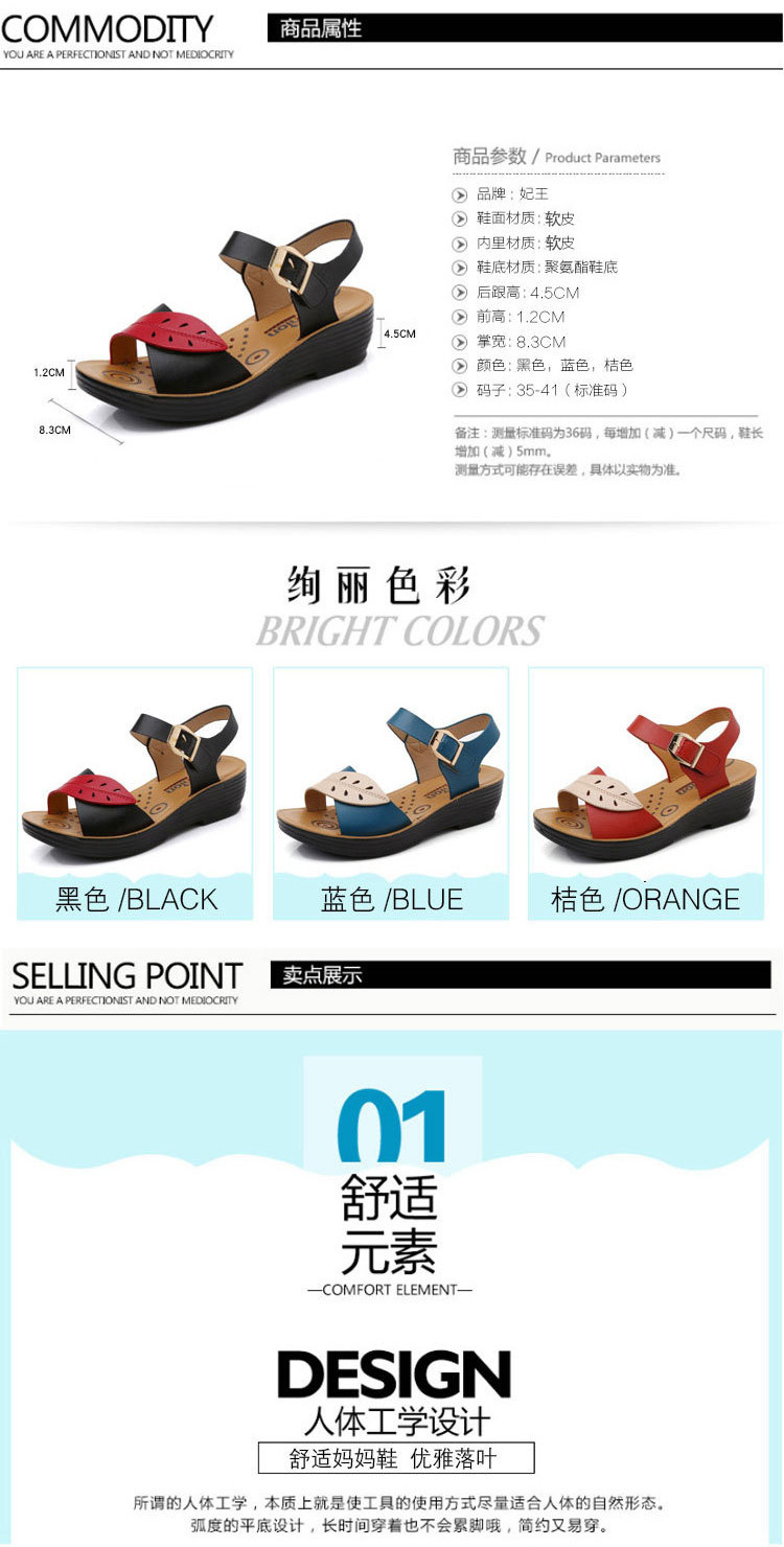 Chaussure été femme ZHEN WEI ELLE en PU artificiel - Ref 3433554 Image 41