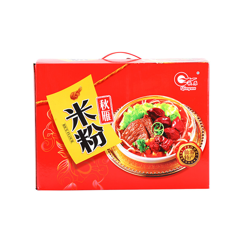 福建大老古食品有限公司