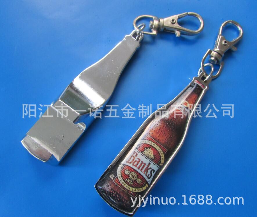 新款滴胶开瓶器 锌合金属啤酒开瓶器 锌合金通用钥匙扣启瓶器