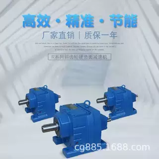 BLD6-87-11KW行星减速机铸钢不易裂BLD6-87-15KW,漯河减速机