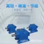 漯河行星bld6-87-15kwbld6-87-11kw减速机
