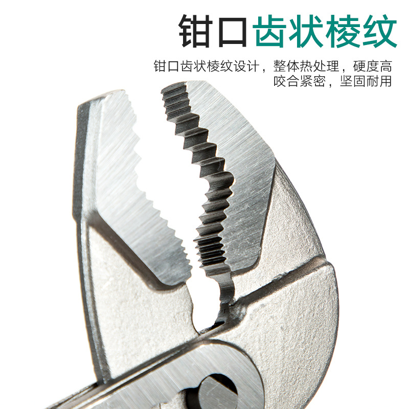 Alicates de bomba de agua alicates de tubería de agua alicates grandes universales multifuncionales reparación de automóviles plomería llave ajustable abrazadera móvil