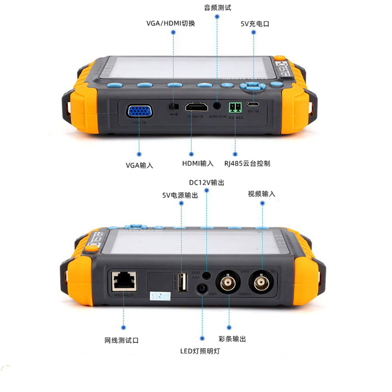 22618303705_1951626037