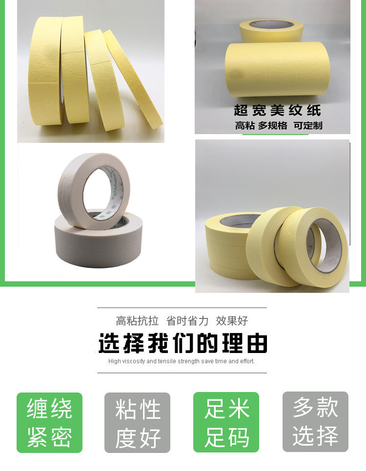 详情页3_副本