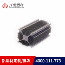 �V�|6063T6�X�Ͻ��Ͳ�ɢ���������_ģ|�d�l���ɢ�����X�Ͳ�