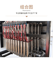 �����偠t����댧�w늟�� �ᾧ偠t PTC�X�ܼӟ��� �~�ܲ��P�