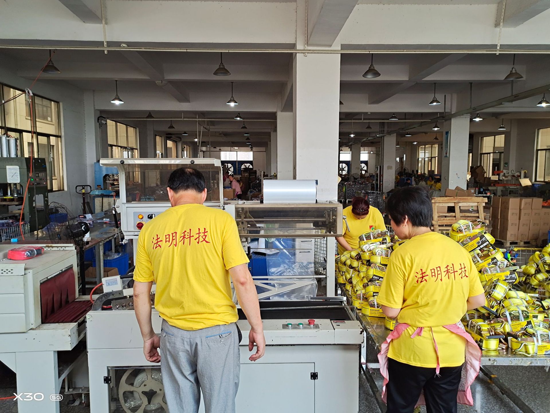 微信图片_20200718111647