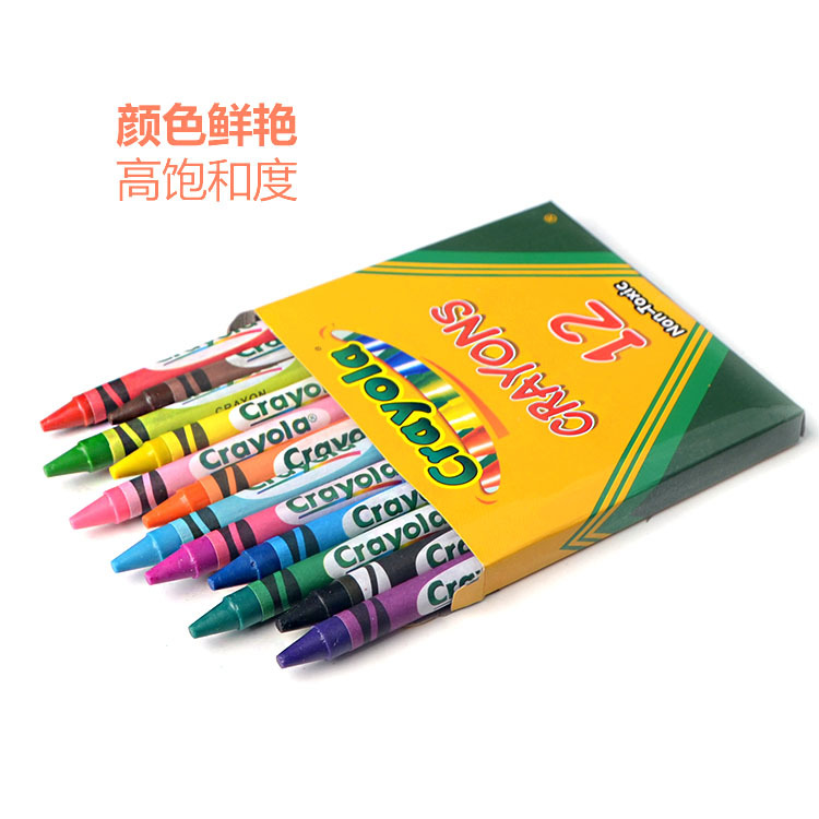 微信图片_20201027205849