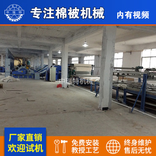 �ޱ��ӹ����a�� �ޱ��ӹ��O���ޱ��Ԅ����a�� ǧ�ӟo�W�ޱ����a��