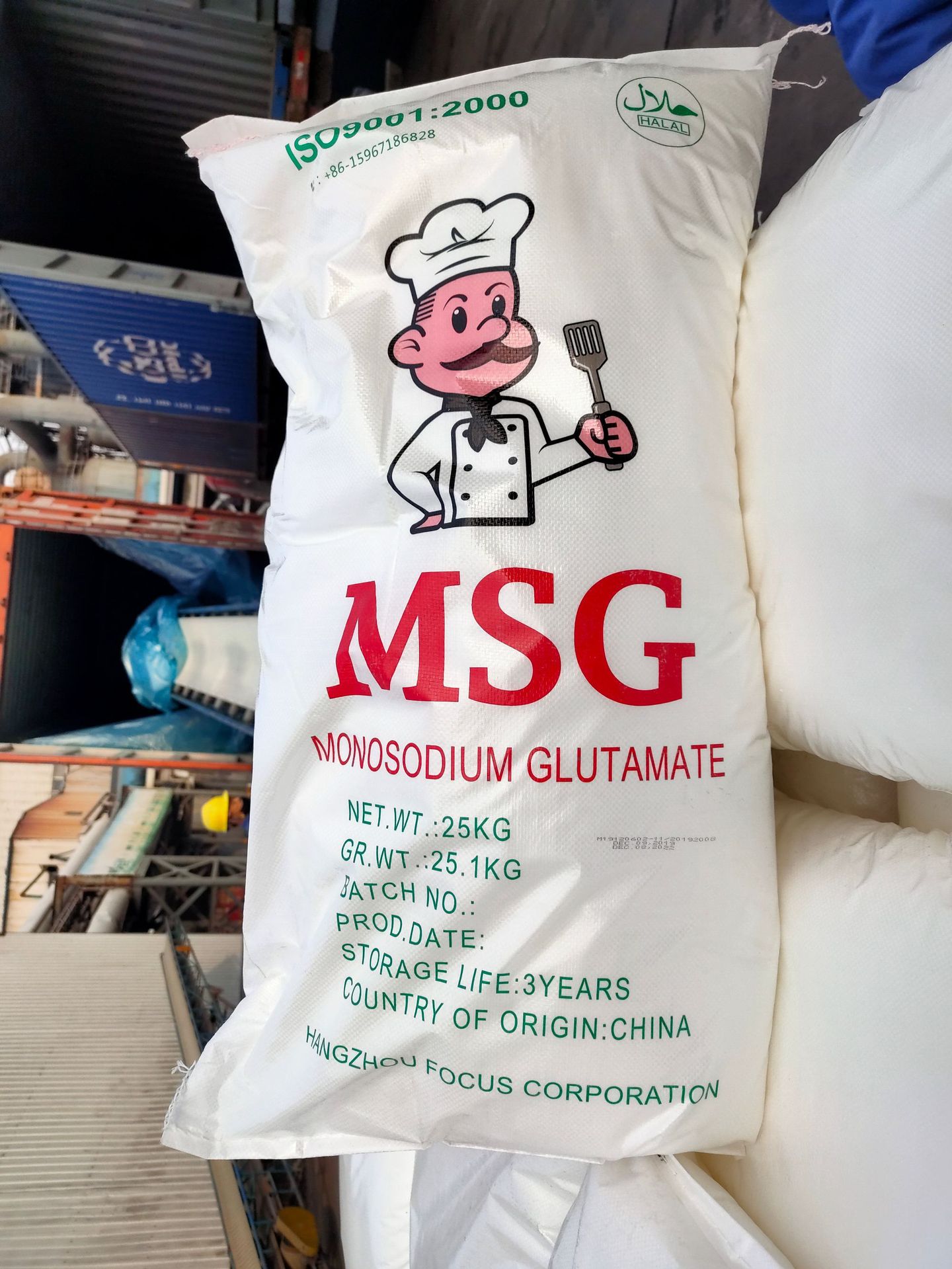 【厂家批发】味精谷氨酸钠 目数齐全 食品级专用增鲜剂原料 现货