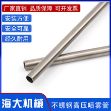 9.52���P䓸߉����Fֱ�ܼӝ񽵜ؾ��^����ù�