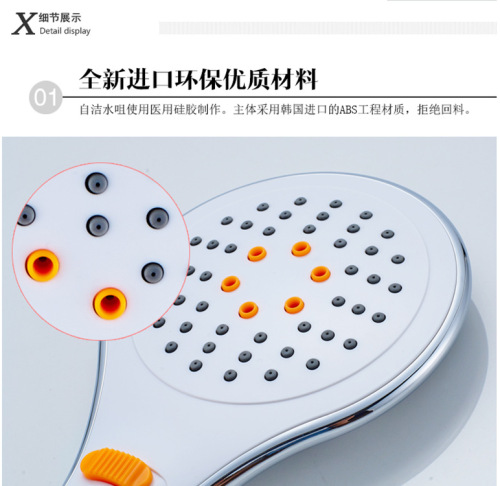Large switch shower head set single head bath booster bath bathroom faucet water heater bath heater