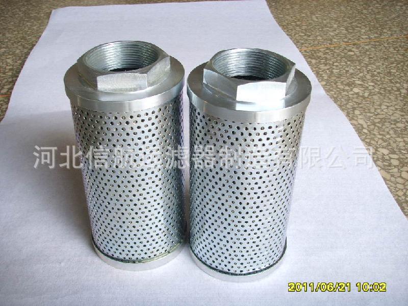 箱内回油过滤器 HU-100×5 10 20 30 40 回油精过滤器