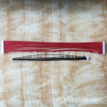 PH2.0间距 12P 13P 14P 15P 16P  17P 18P 19P 20P端子线