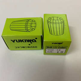 厂家供应日本YUKIWA五金工具柄筒夹整体式铣床非涂层刀柄筒夹批发