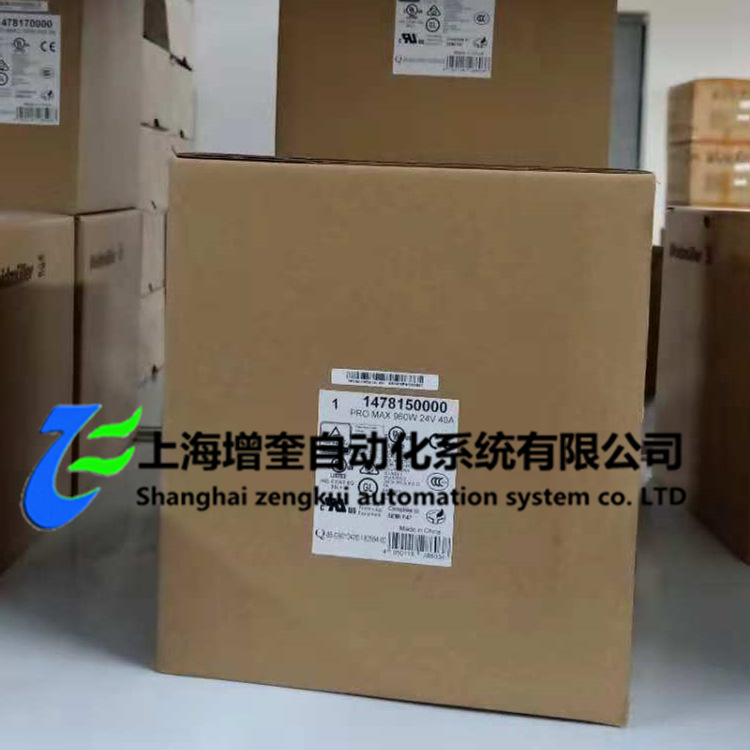 PRO MAX 960W 24V 40A魏德米勒/Weidmuller电源1478150000