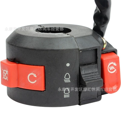 Power supply, ignition system accessories ATV 50CC-250CC start ignition