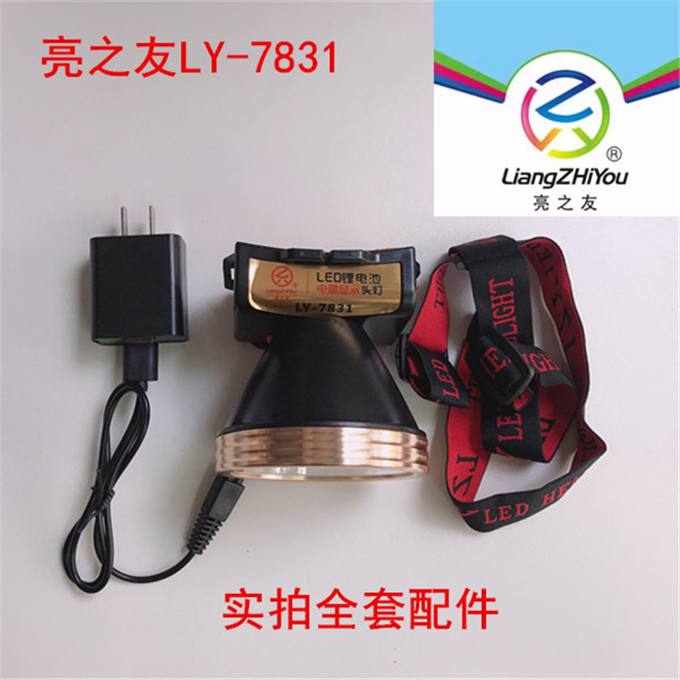 微信图片_20200429134017