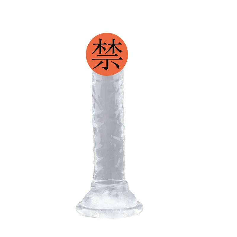 Мини-пенис для женщин, маленький яичный dildo без яиц, всасывающий cup в обратном отсеке, маленький анальный дилдо, секс-игрушка, высокая имитация