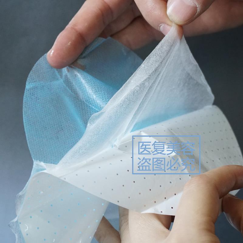 蚕丝偭魔寡肽面膜贴微针水光针激光术后肌肤晒后舒缓