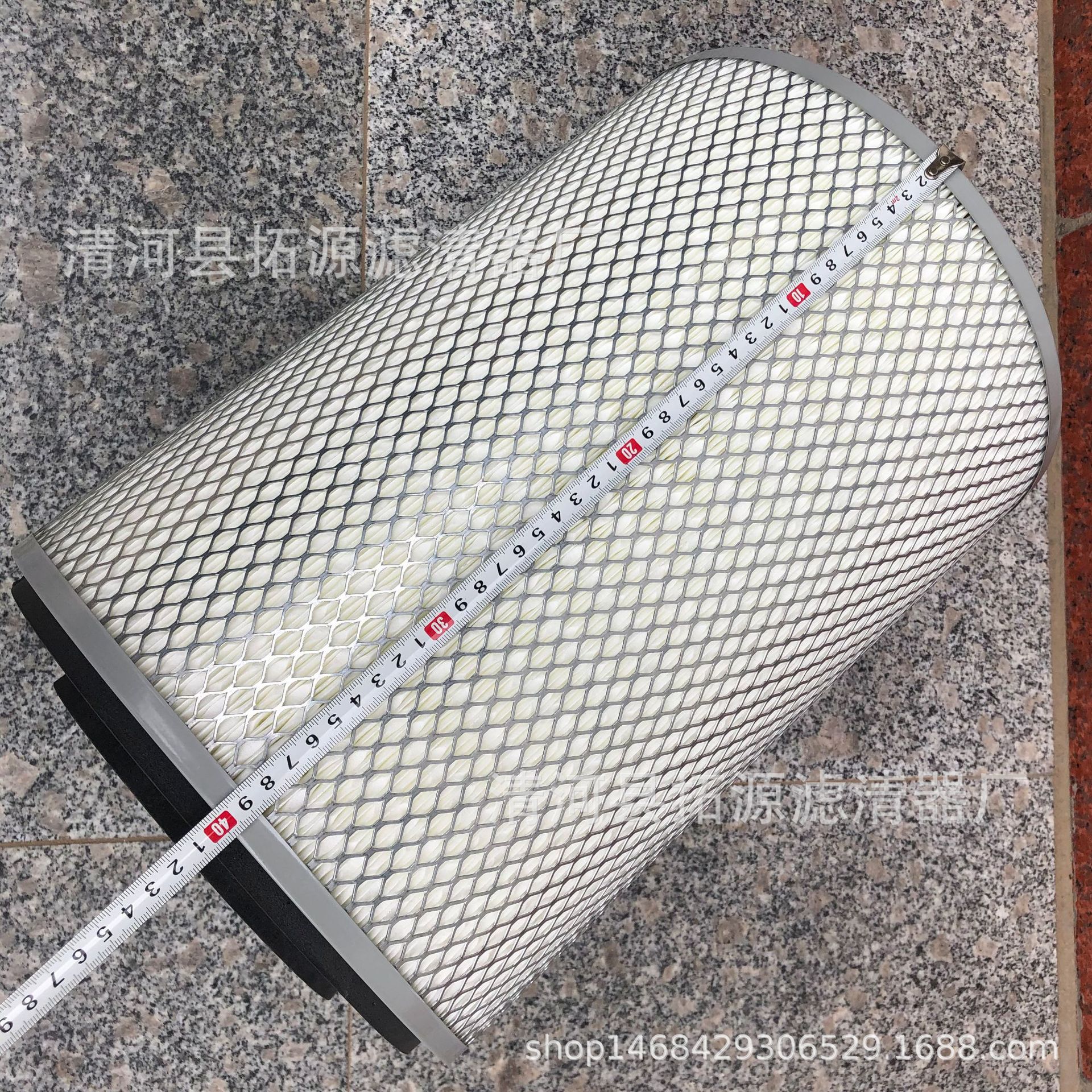 9D86EE12FB60453A843A588598CA22