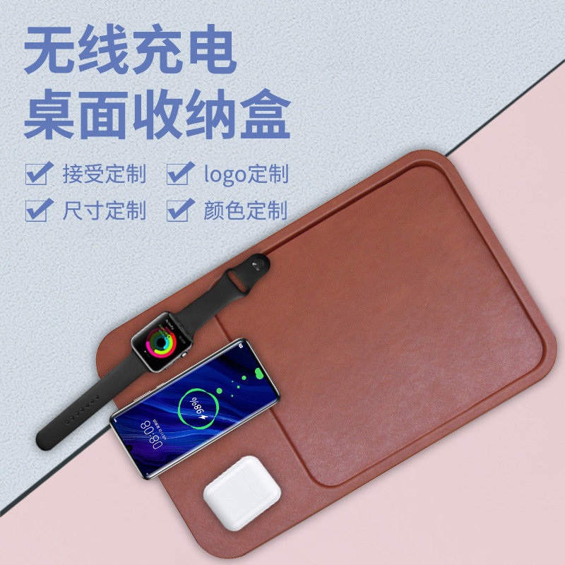 Factory Customized Wireless Charging Storage Box Mobile Phone Headset Watch Desktop Storage Three-In-One Wireless Charger