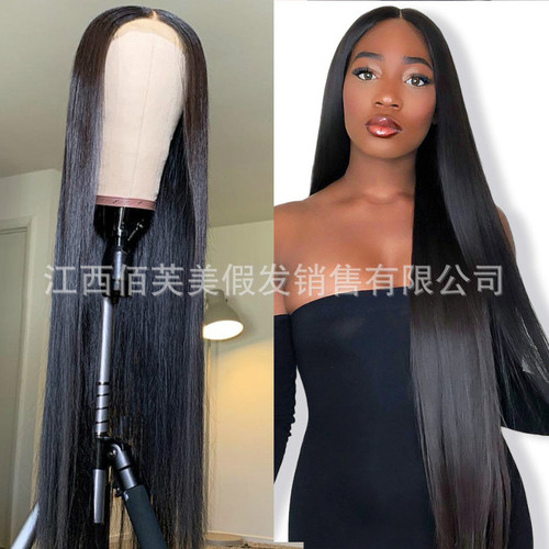 Amazon new wig women's long straight hair long straight wigs African fashion foreign trade chemical fiber headgear