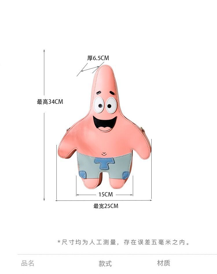 QQ图片20201112224057