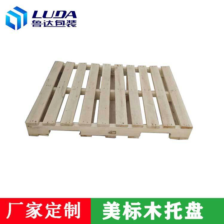 叉车木质垫仓板叉车实木出口托盘IPPC标识美标托盘生产厂家