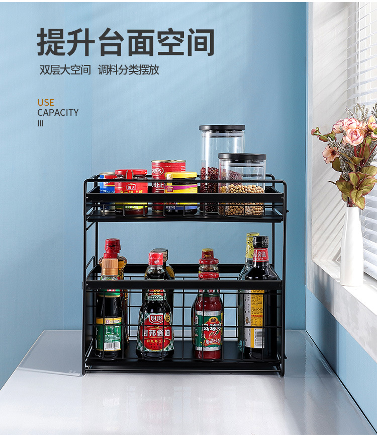 20201008下水槽置物架-1_03