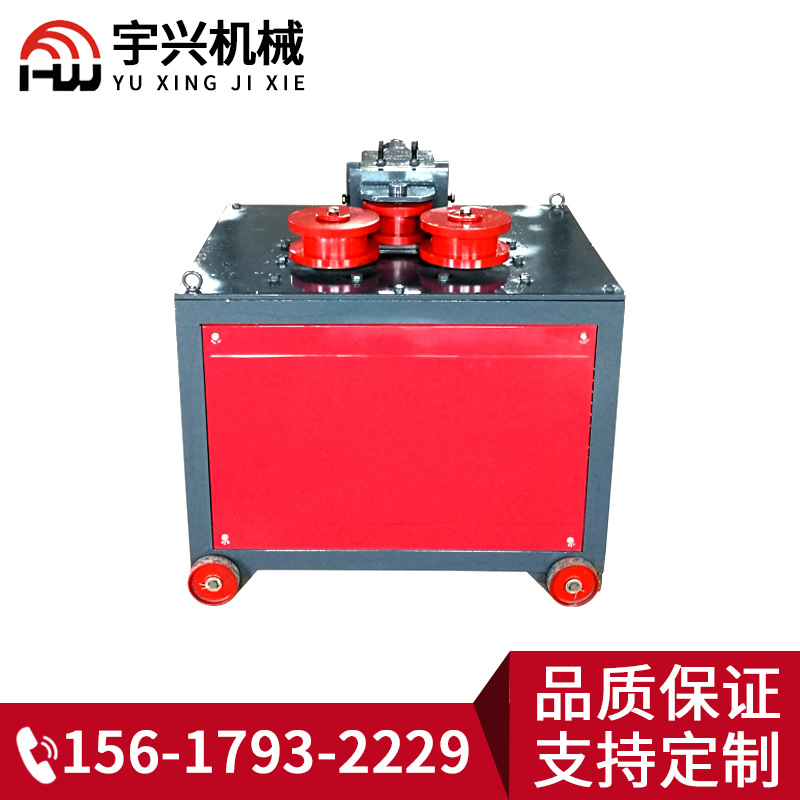 现货供应GWH32钢筋弯弧机滚圆卷圆弯曲机 小型钢筋圆钢弯圆机厂家