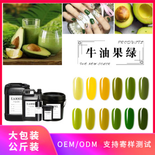 �W�tţ�͹��G�����z2020�¿��ϙ�Gī�Gɫ������ָ���zOEM�����b