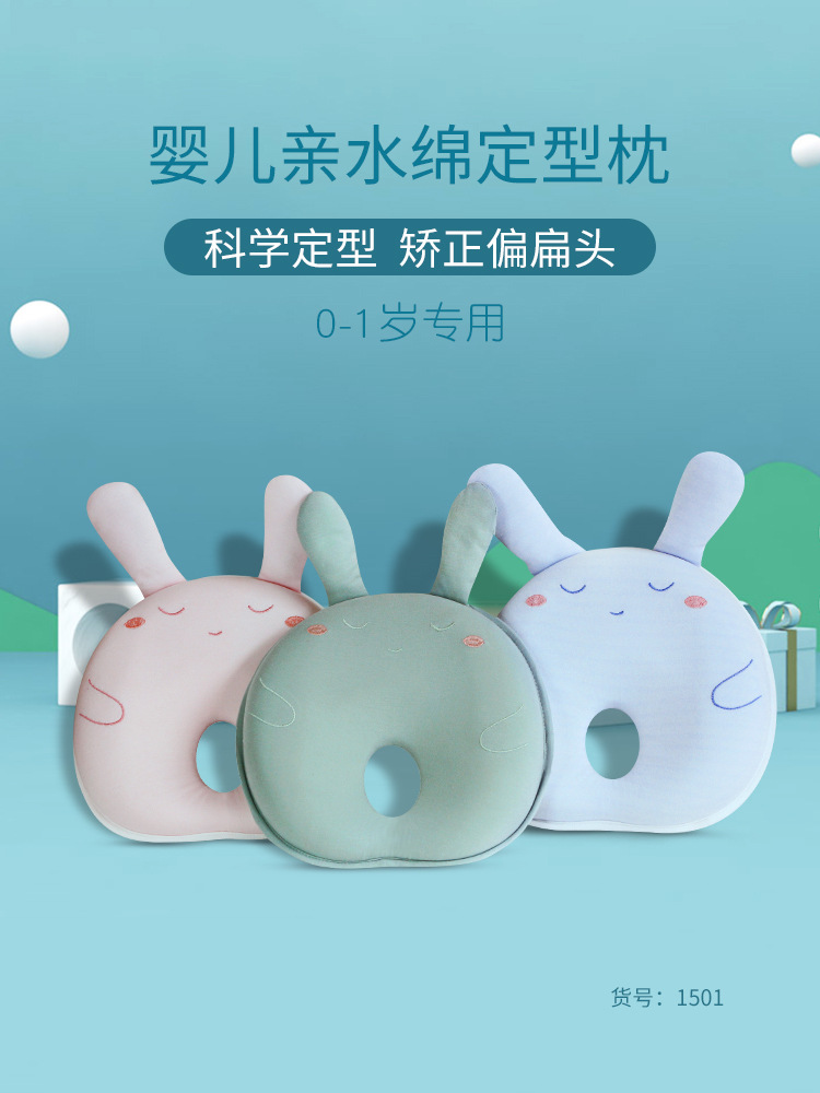 1501兔子.jpg