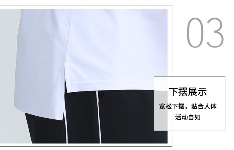 开叉上衣_08.jpg