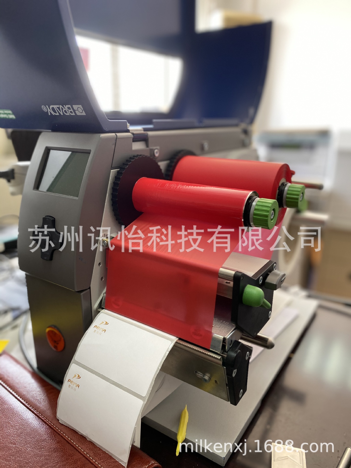 厂家直销54#合成纸/格底无尘cleanroom可移标签-FASSON不干胶专卖