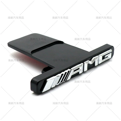 sticker modification Universal, Other Automotive Exterior Supplies