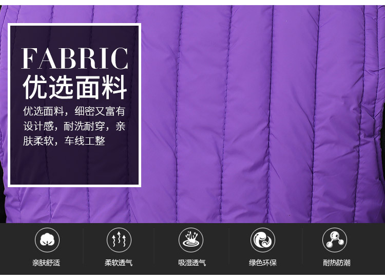 Gilet femme en Polyester - Ref 3434626 Image 12