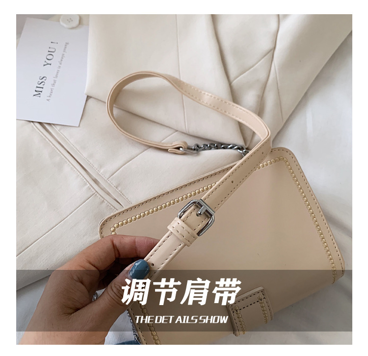 New Korean Fashion Chain Trend Wild Shoulder Messenger Small Square Bag display picture 27