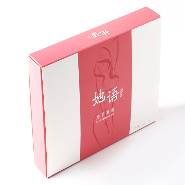 纸盒22-5