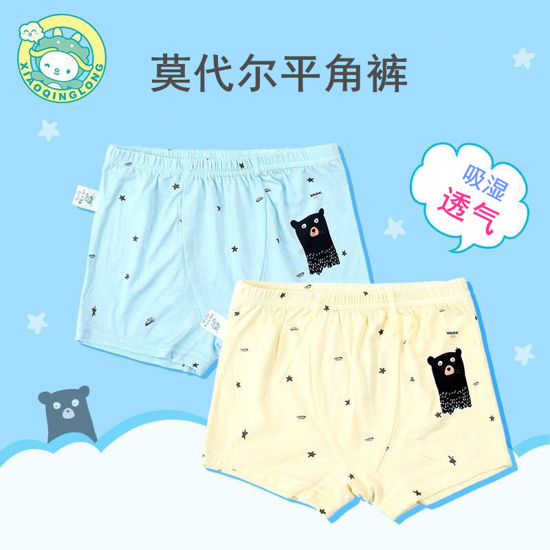 4282167611_838568120_副本