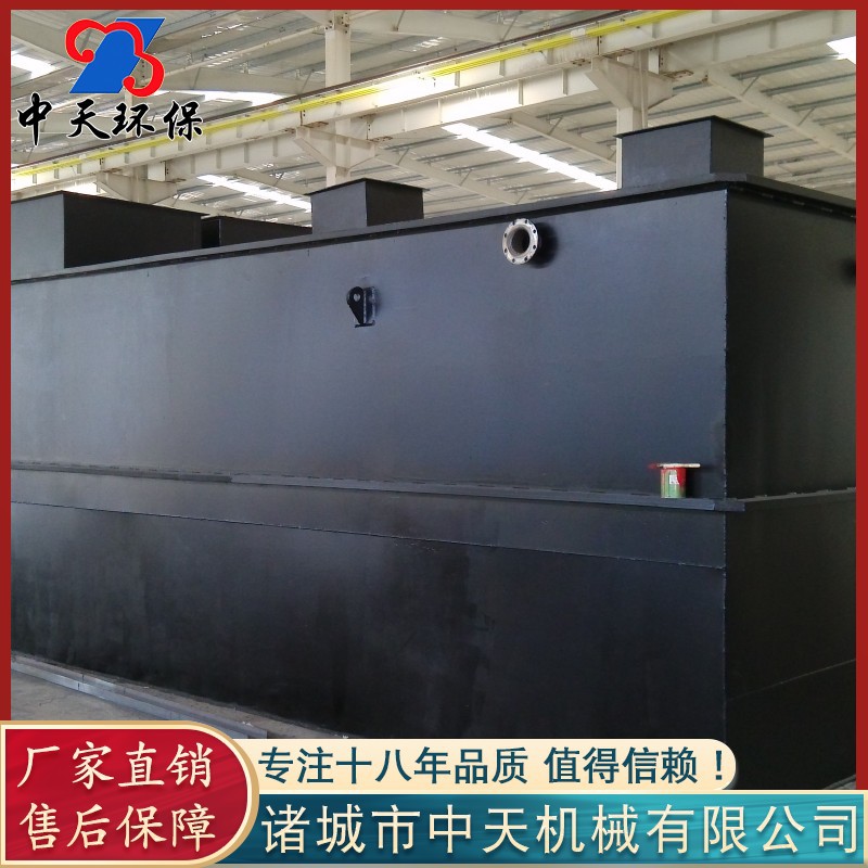 供应医疗污水处理设备 一体化污水处理设备 印刷污水处理设备